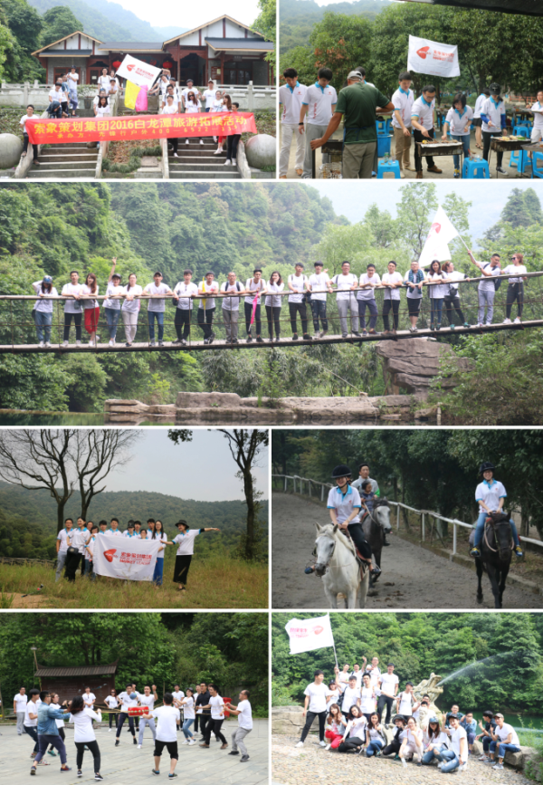 QQ截图20180425162650.png