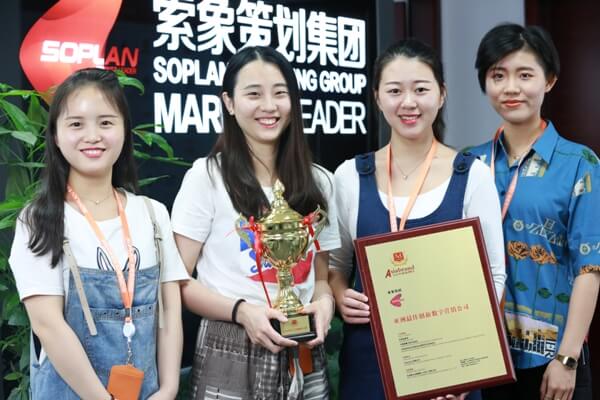 微信图片_20180524142404.jpg
