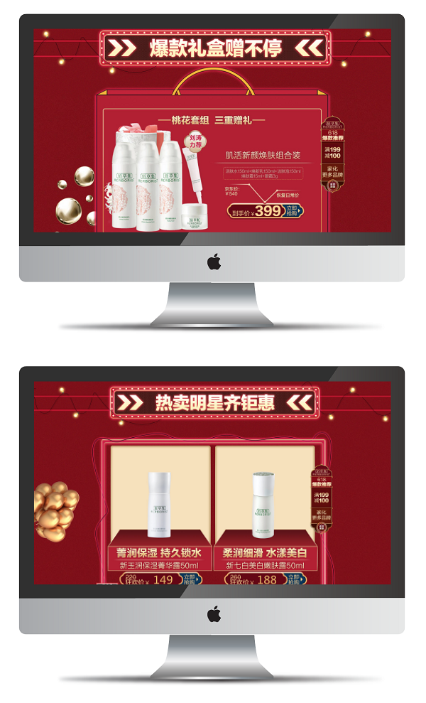 图片9.png