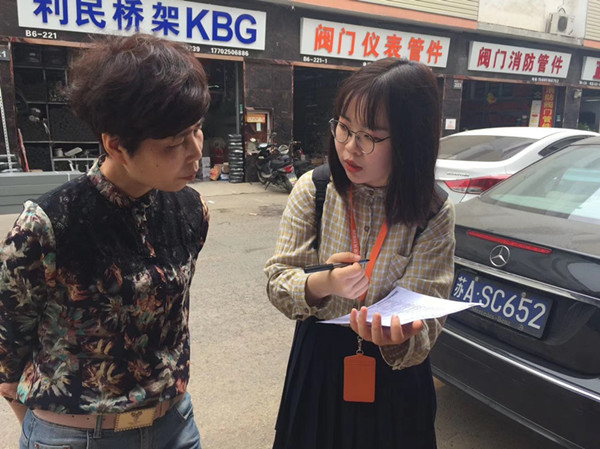 1557039592685324.jpg 11869a574da3e547928c42c79316963.jpg