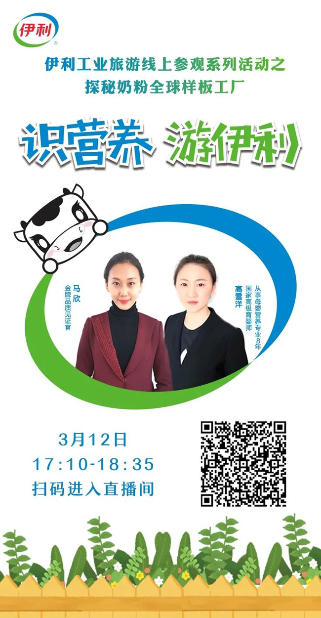 图片8.jpg