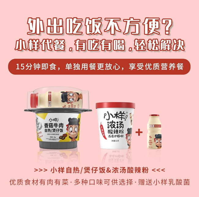 图片11.jpg