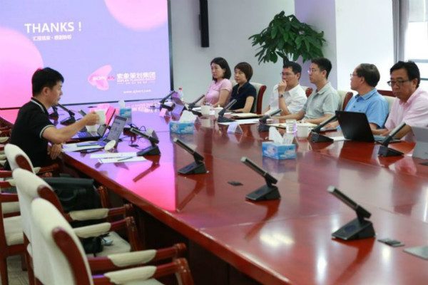 1535528009110849.jpg xiugai.jpg